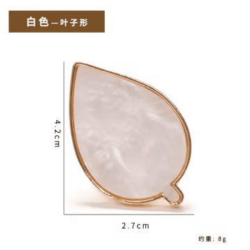 Paleta amestec culori tip inel - PY1 - Everin