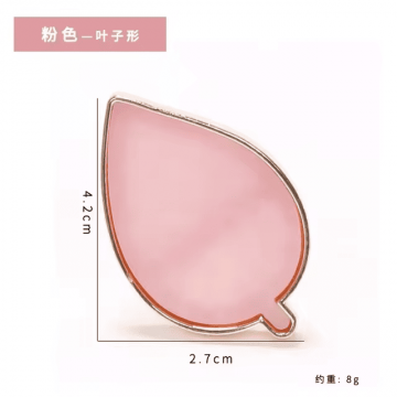 Paleta amestec culori tip inel - PY2 - Everin