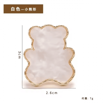 Paleta amestec culori tip inel - PY9 - Everin