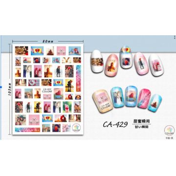 Stiker autoadeziv 10*8cm -CA-429