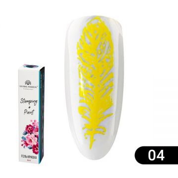 Gel vopsea pentru pictura chinezeasca si stamping 8 ml, Painting Stamping 04