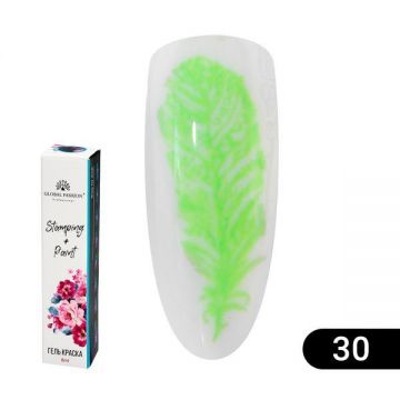 Gel vopsea pentru pictura chinezeasca si stamping 8 ml, Painting Stamping 30